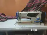 Smart Machine 6 month use no problem