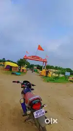 Dilex baik 2017 modal