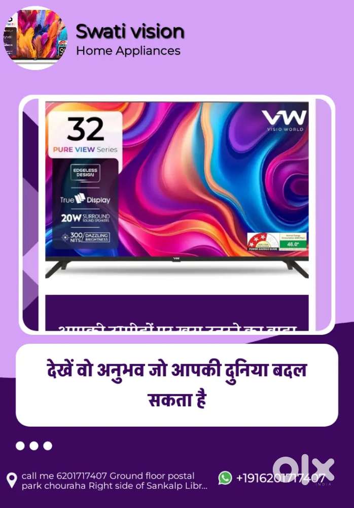 43 inch LED TV  Full HD 4k smart Android seal pack