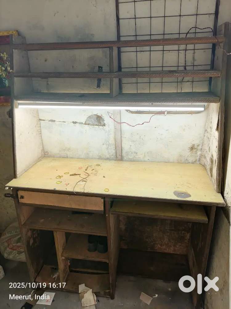 Smd computer teble