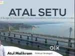 BUY PLOTS NEAR BY ATAL SETU SEALINK