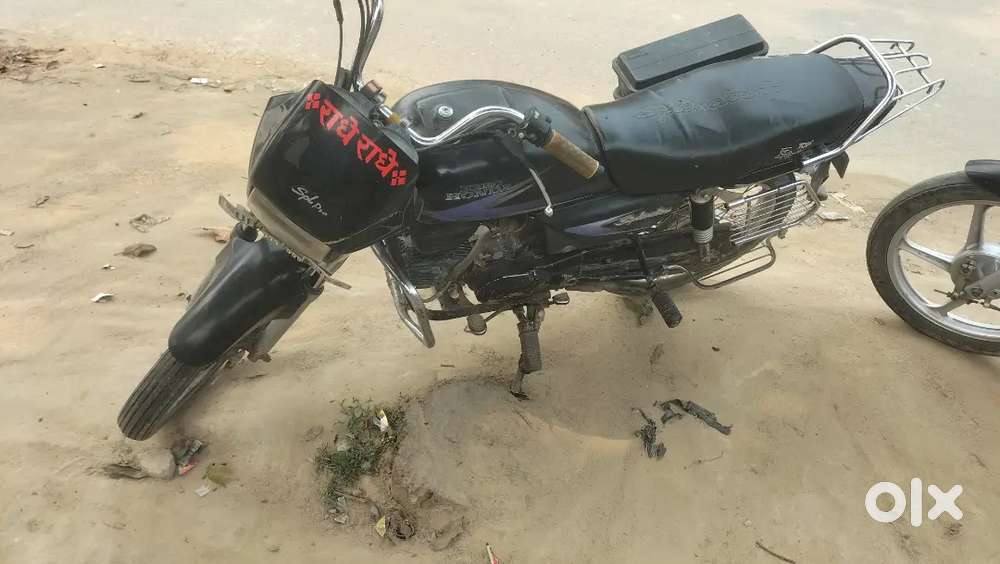 I want to sell my Bike