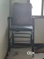 Parlour Chair