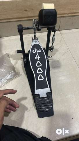 Dw 4000 base pedal new brand