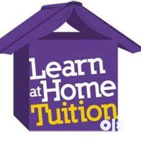Home tuitions avalaible  for kg to 5th standard all subjects Timing 5pm to 8pm