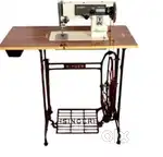 singer sewing machine is latest and best