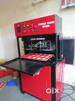 Scrubb packing machine
