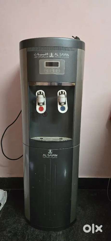 Water dispenser