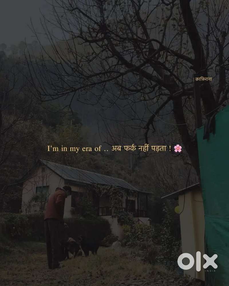 Care taker for a home