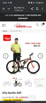 I'm selling my bicycle