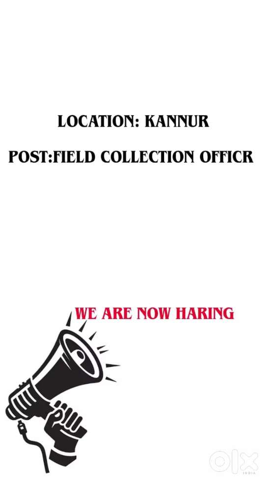 Collection officer