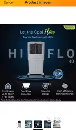 Air Cooler Symphony HiFlo 40 L