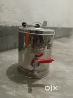 Tea container