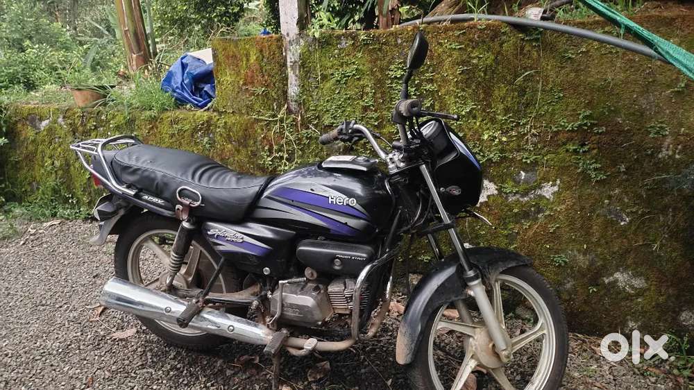 Fully company service bike