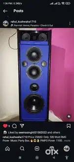 Music Sistam . 500 watt