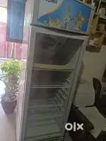 Haier visicooler HVC -250GHC