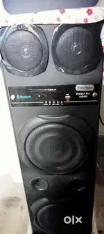 Tower box. Very good condition