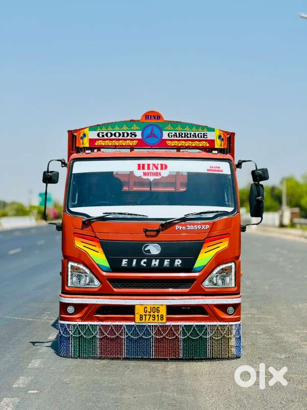 EICHER PRO 2059 XP 16 FOOT