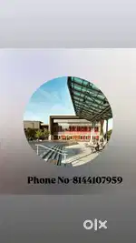 Security job