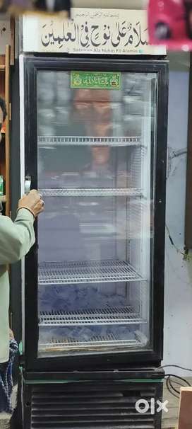 Cold drink Fridge