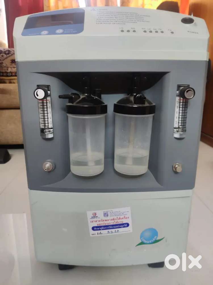 Medical Oxygen Concentrator