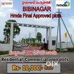 HMDA Approved Gated Community Residential & Commercial plots for sale