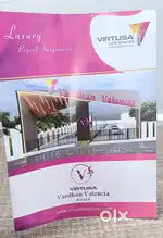 Gudur Highway facing ,NUDA approved , layout plots for sale