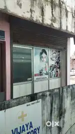 Room for Rent (Office or Shop) at Pudussery Central