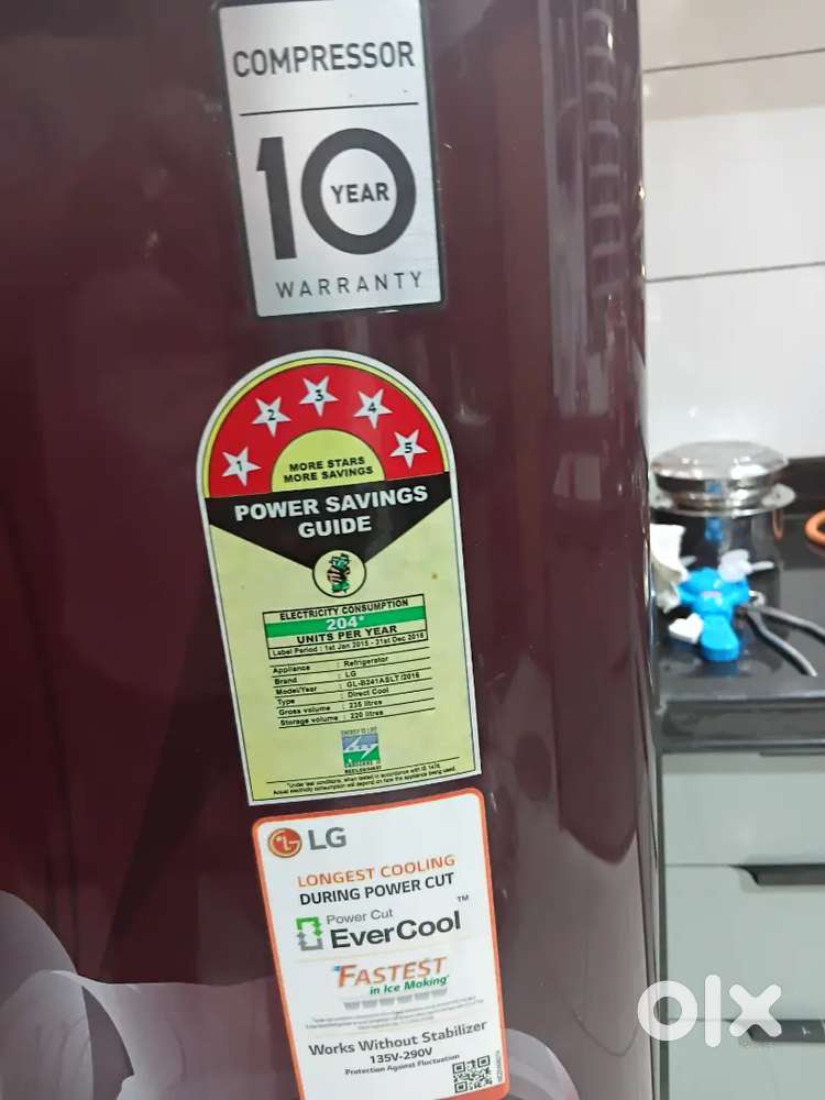 LG fridge 220ltr good condition