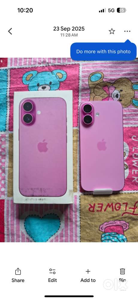 I phone 17 pro max lena hai