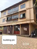 SHOP FOR RENT