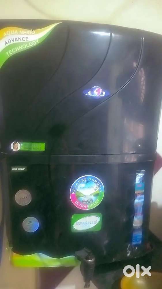 Water purifier