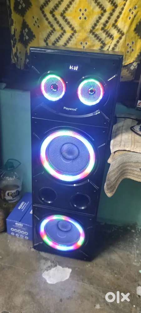 Dj speaker