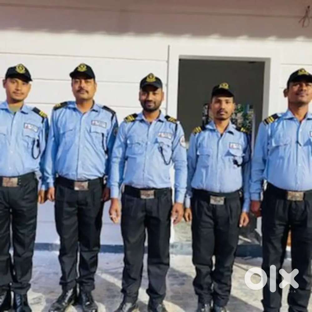 Security guard and supervisor