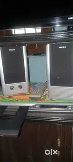LG DVD Player with (PHILIPS) speakers