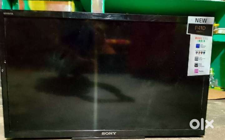 Brand- Sony P41D series