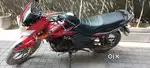 चेक करके ले सकते हैं