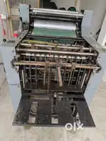 Offset machine Full setup..