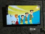 Akiva Android TV
