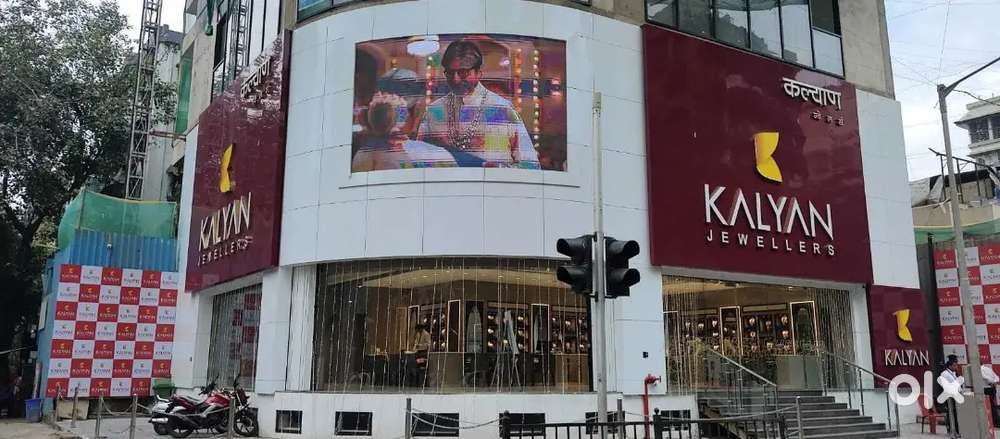 [[ DIRECT JOINING FOR KALYAN JEWELLERS SHOWROOM ]]