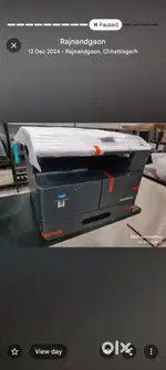 Konia minolta
