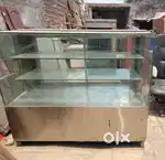 Sweet fridge