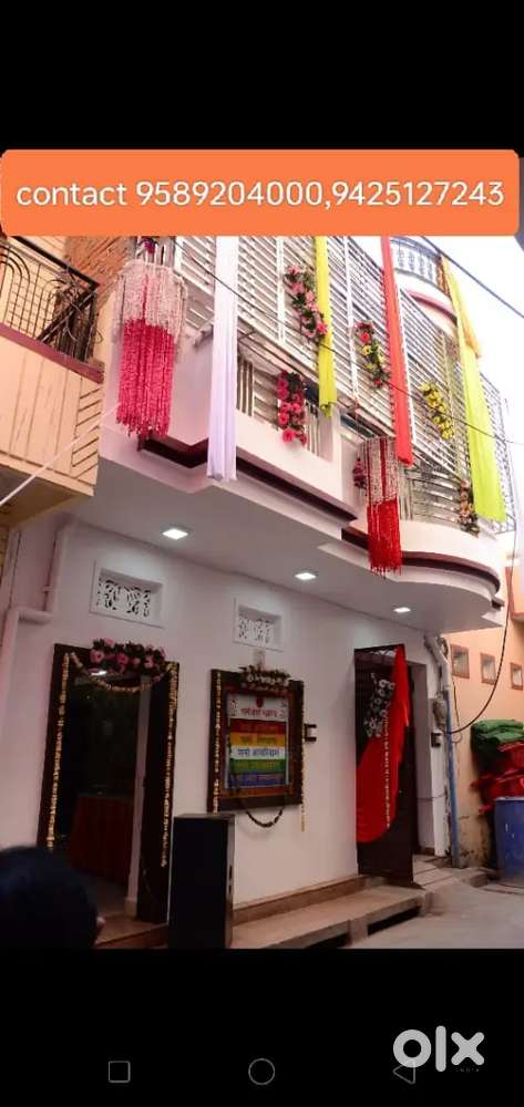 Jain house not allowed non vegetarian