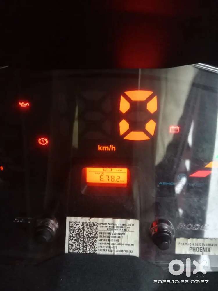 4W Driver and 2W cylinder delivery