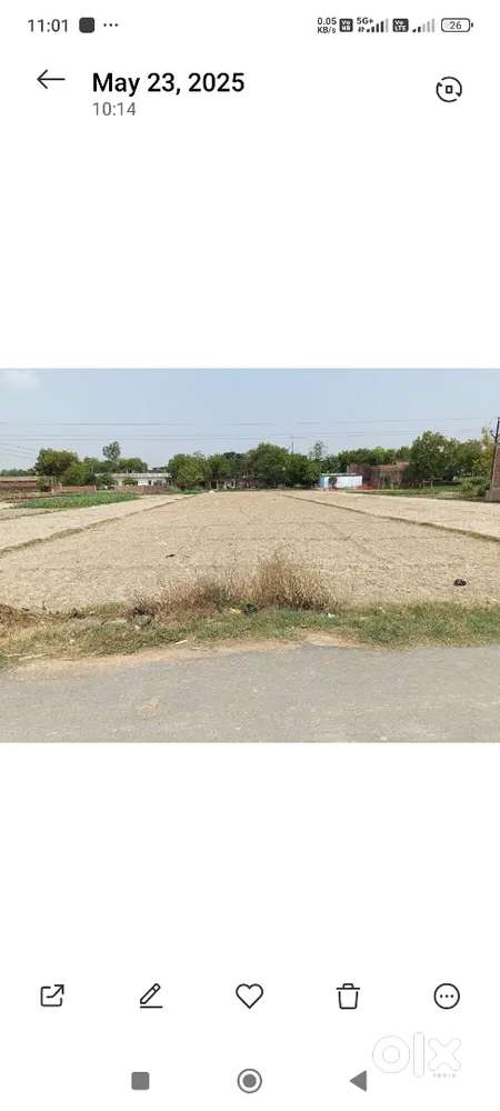 जमीन बिक्री