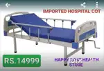 Brand new patient cot -Hospital bed -SEMI FOWLER BED -ADJUSTABLE COT