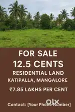 FOR SALE: 12.5 Cents Residential Land – Katipalla, Mangalore