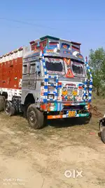 Tata track