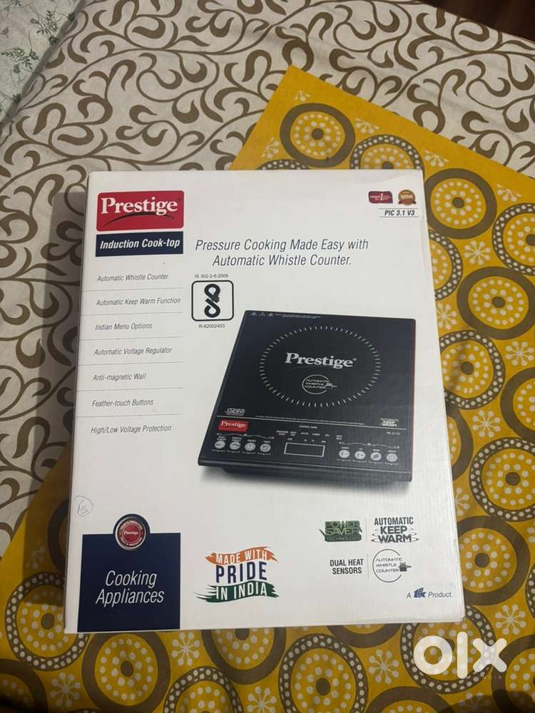 Prestige induction and cookware
