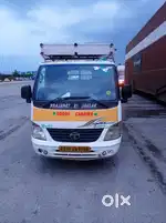Tata supar mint